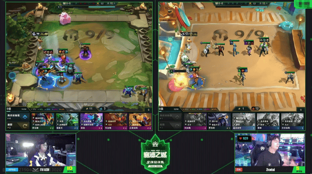 云顶之弈S14赛博之城全球总决赛圆满落幕!summertimer成功夺冠