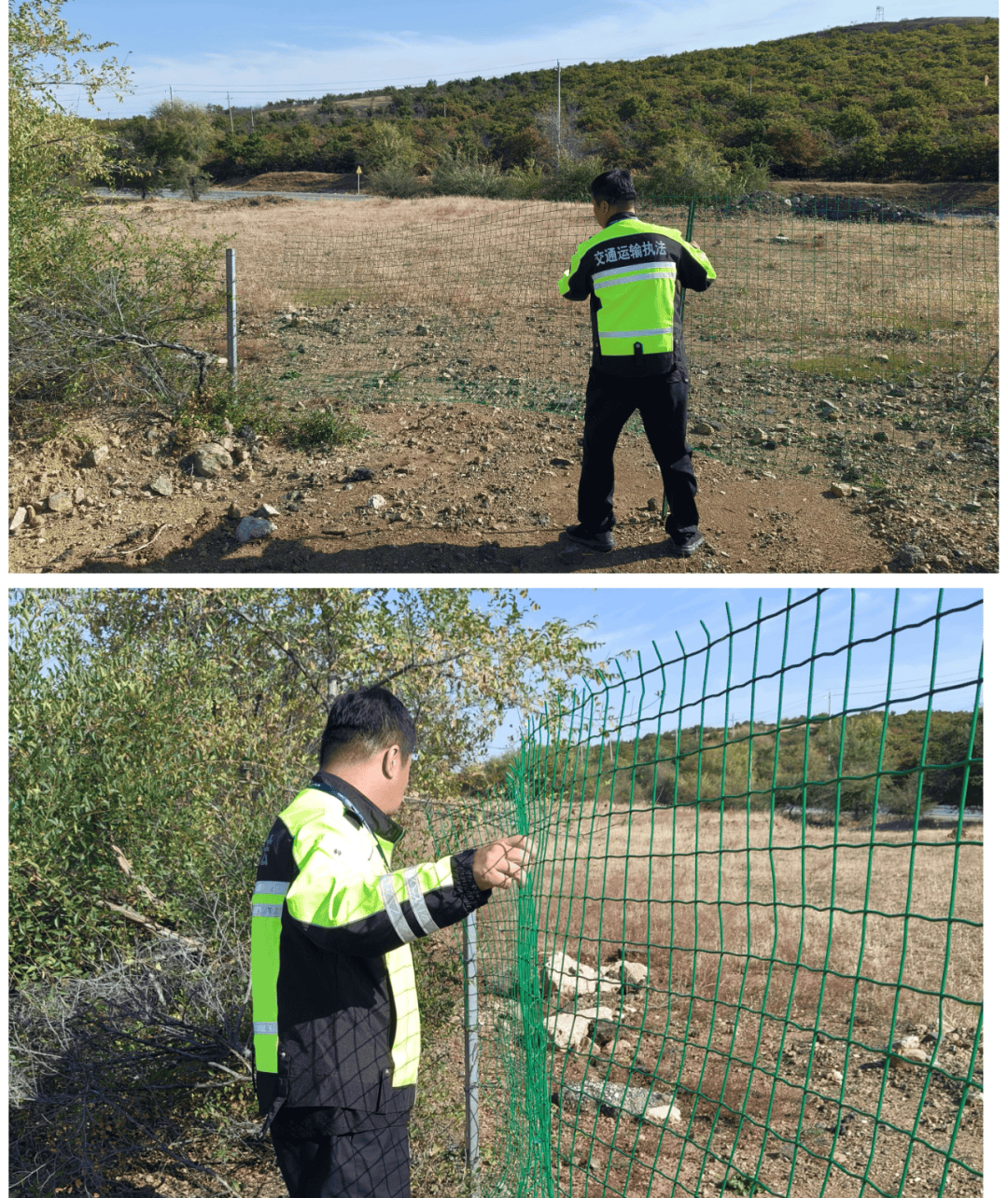 国庆我在岗 | 保畅通,护平安——四支队(兴安)一大队一直“在线”!