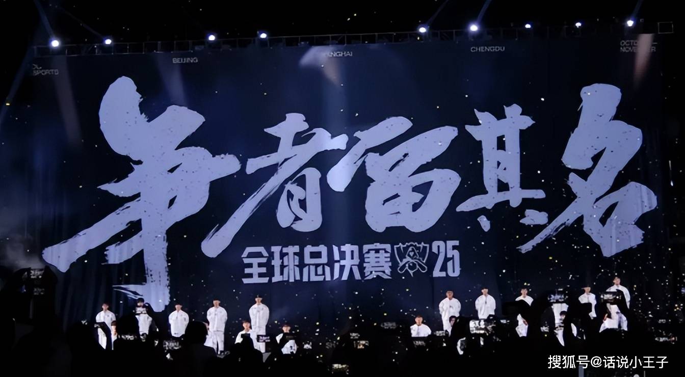 LCK训练赛都是骗人的？LPL有15人陪练团，不要和LCK打(dǎ)训练赛