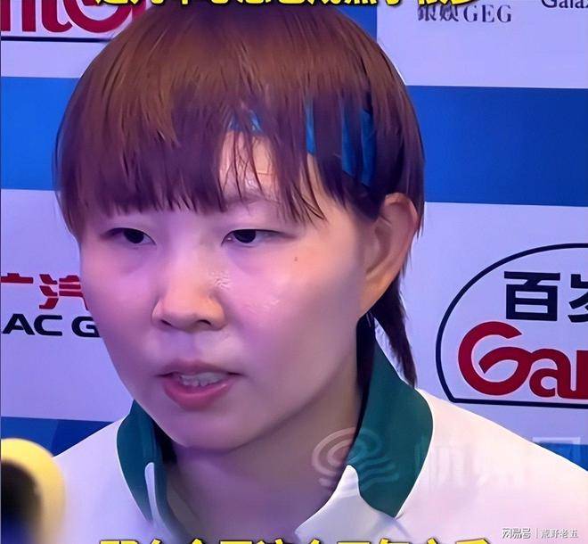 孙颖莎全运会胜朱雨玲，赛后采访揭秘关键