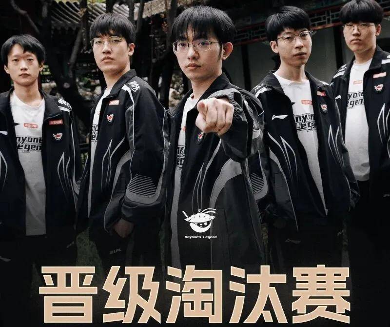 LPL野辅获万人打零分，LPL外战再添耻辱记录！LPL最强战队诞生